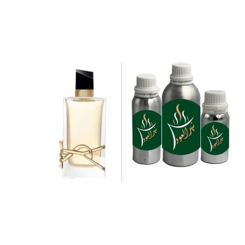 نهر ليبرا زيت عطري