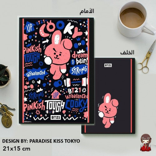 BT21 Note Book (2)