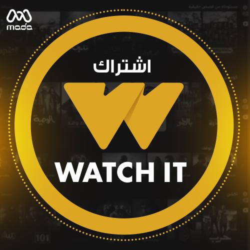 اشتراك واتش ات بريميوم شهر | WATCH IT Premium