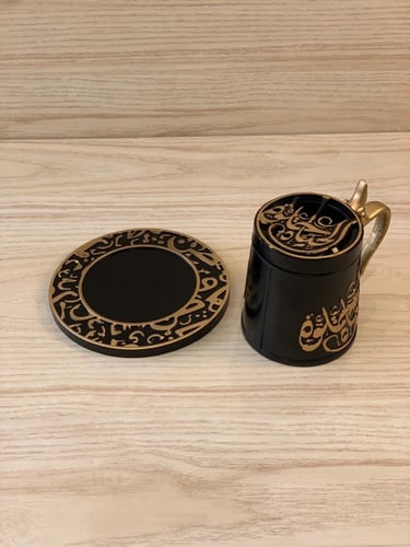 مبخرة لون أسود