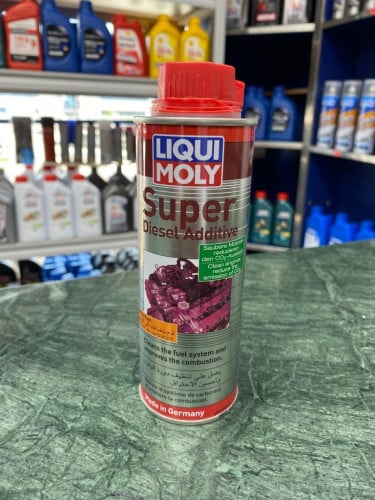 محسن للوقود سوبر ديزل من ليكومولي 250 مل