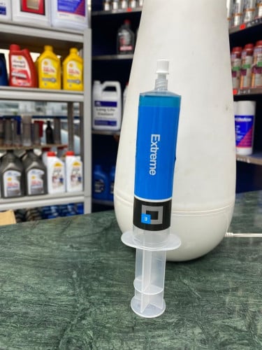 ابرة تنسيم الفريوان