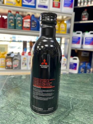 منظف بخاخة (ميستوبيشي)