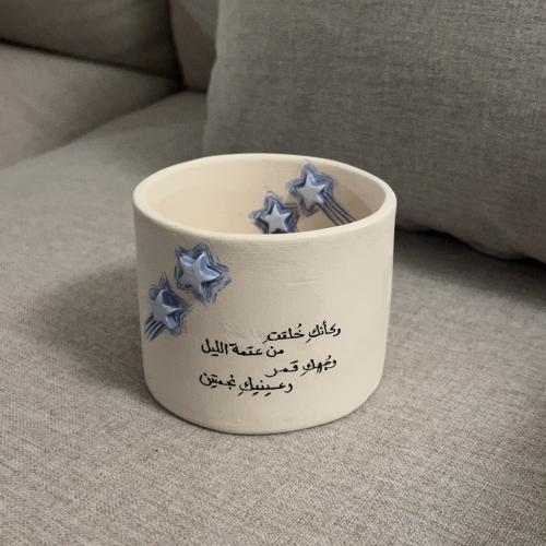 كوب وكأنك خُلقتِ من عتمة الليل ، مدة التنفيذ من 2-...