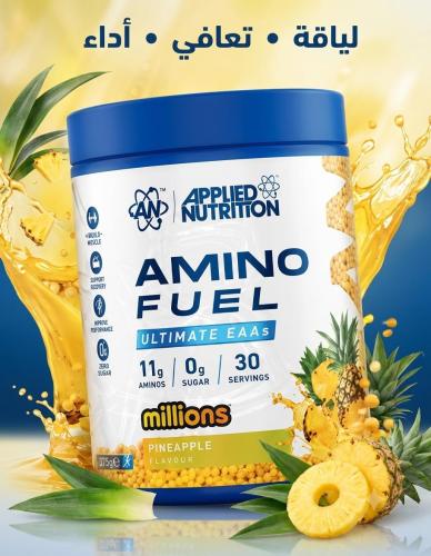 AMINO FUEL APPLIED NUTRITION