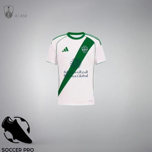 تيشيرت الاهلي الابيض فئة لاعبين 25/26