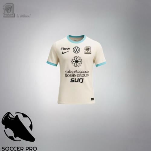 تيشيرت الاتحاد الاحتياطي فئة لاعبين 25/26