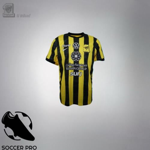تيشيرت الاتحاد الاساسي فئة لاعبين 25/26