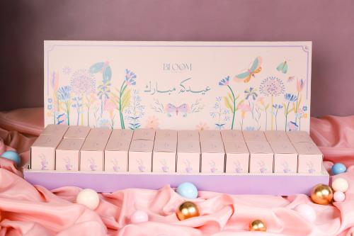 استاند كليجا بروليه بثيم العيد