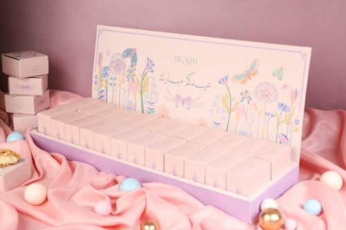 استاند كليجا بروليه بثيم العيد