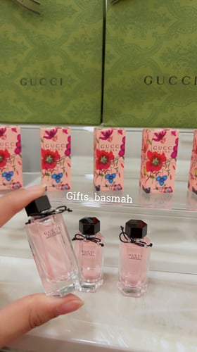 عطر قوتشي 5 مل مع الكيس