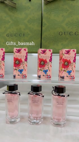 عطر قوتشي 5 مل مع الكيس