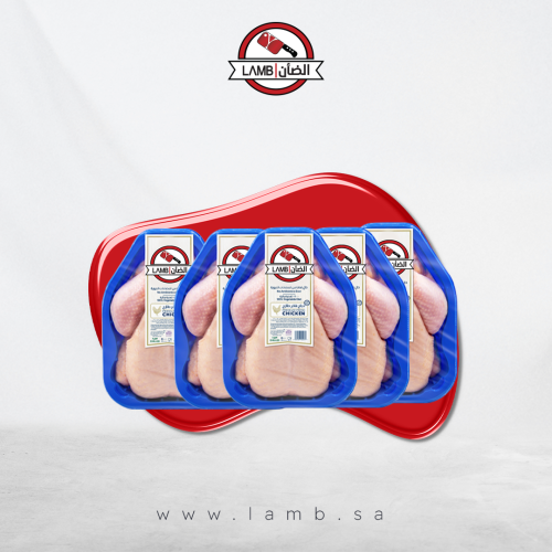 5 حبات دجاج الدوحة