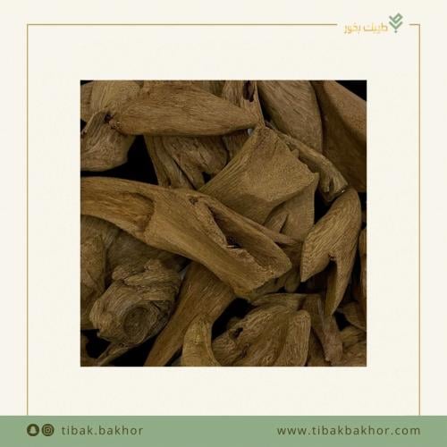 عود موروكي آصقون مباخر سوبر مرتفع