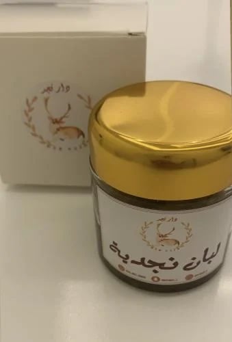 لبان نجدية