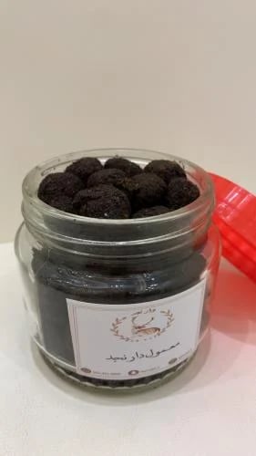 معمول دار نجد