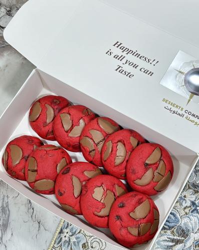 رِدڤِلڤِت كامپس كوكيز