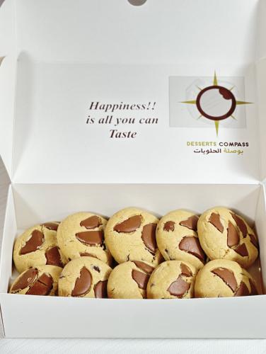 كلاسِك كامپس كوكيز