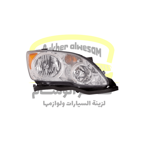 شمعات ديبو افالون 2005-2007 طقم