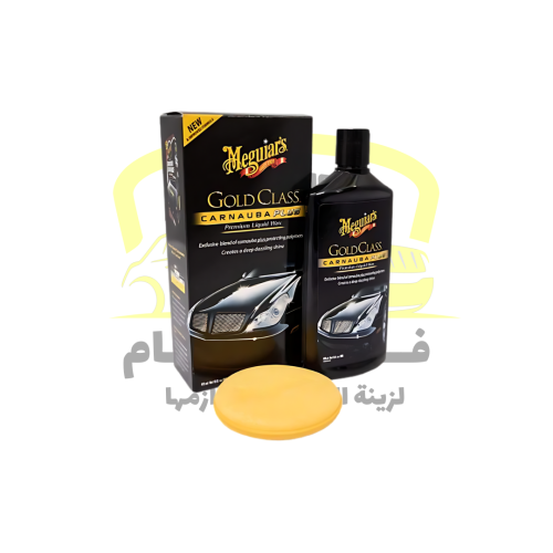 مقويرز ملمع بودي كرنوبه بلس