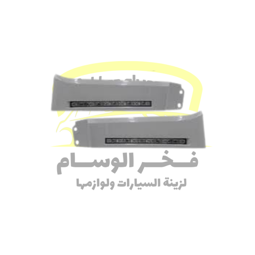 Slam handle for Subaru Sierra 2007-2015