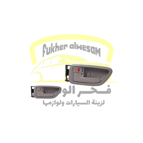 يد باب داخلي افالون 2000-2004