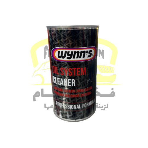 منظف غسيل المحرك وينز 325 مل