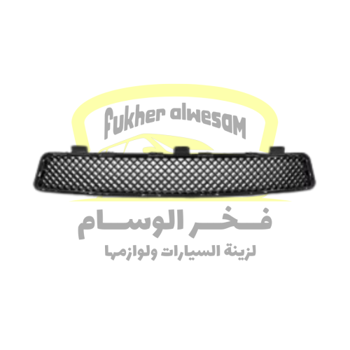 Lower grille for Camry 2010-2011 Sport