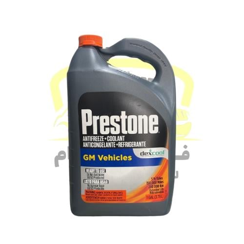 موية رديتر بريستون احمر جمس شفر 50%