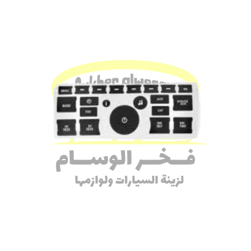 استكر مسجل جمس 07-14