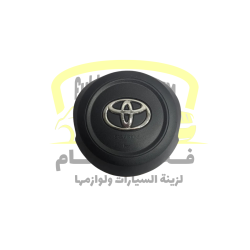 Yaris 2022-2024 carpet cover