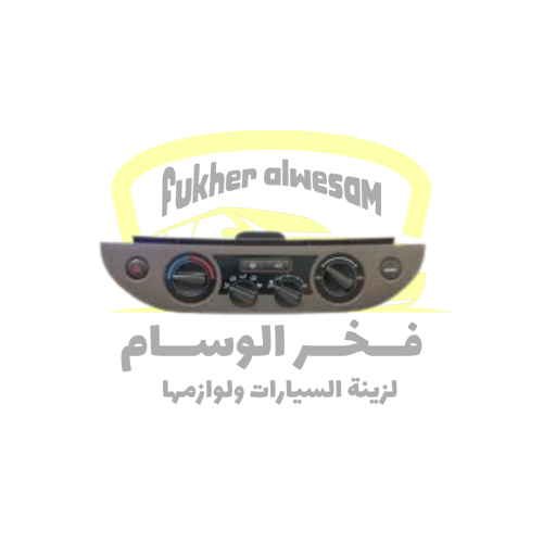 كنترول مكيف كامري 2003-2006