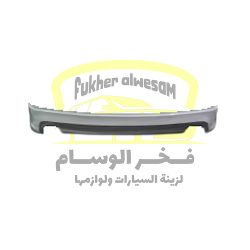 لحية صدام خلفي كامري اسبورت 2007-2011