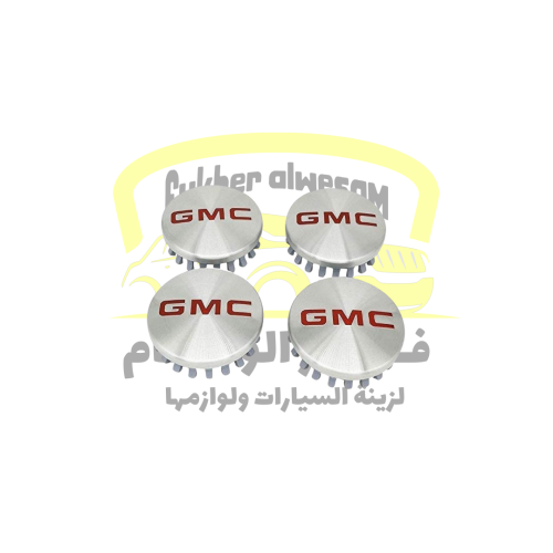 غطاء جنط جمس 07-14