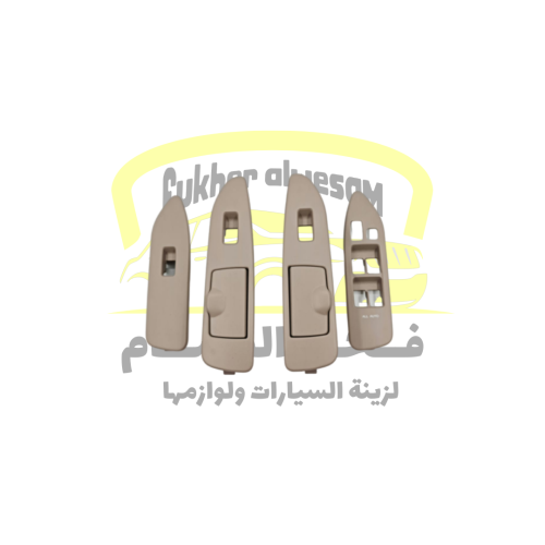 Beige glass set decoration for Land Cruiser