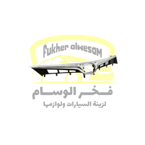 شبك علوي افالون 2016-2018