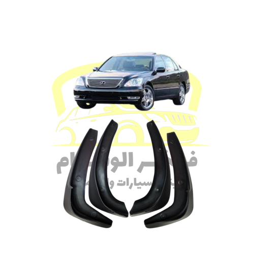 Kufr Lexus LS 430 fans