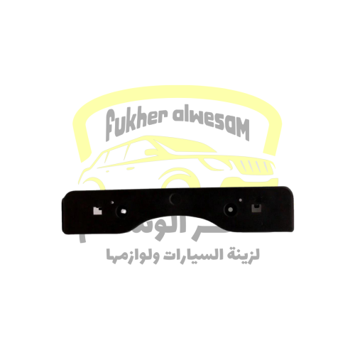 قاعدة لوحة كامري اوريون 2007-2009