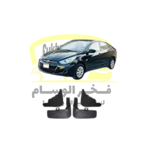 نسافات كفر اكسنت 2012-2017