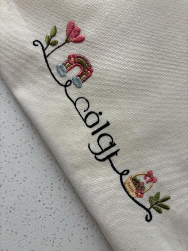 حقيبة سلة الورد