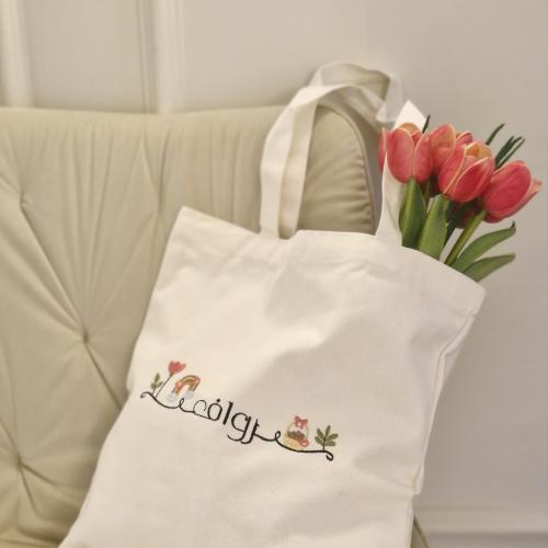 حقيبة سلة الورد