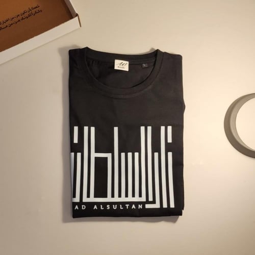 طباعة تيشيرت حسب الطلب