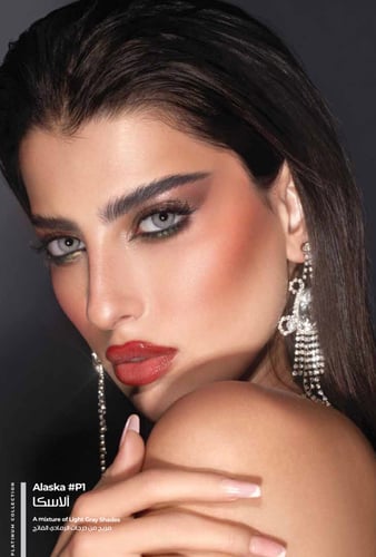 عدسات ذهب_الاسكا