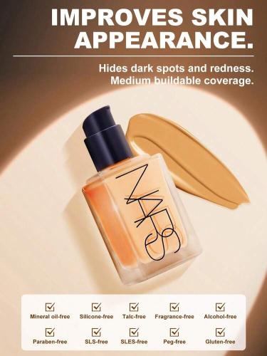 Nars أساس العناية المتقدمة بالبشرة من نارس #Phoeni...