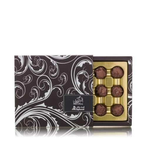 بخور الشروق اصغر علي