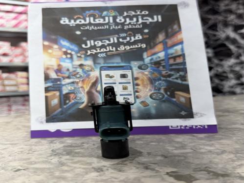 منضم هواء بلف عادم الكربون ياباني GX460-LX570