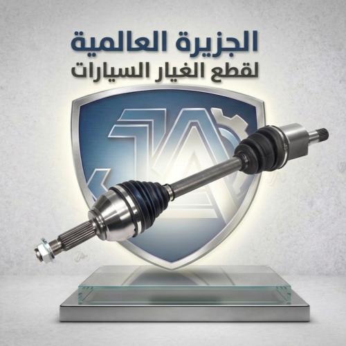 عكس امامي يسار لكزس NX 2020 2016 يمين