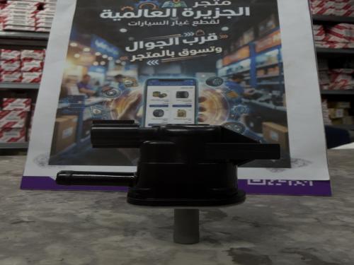 منضم هواء بلف عادم الكربون يارس ياباني