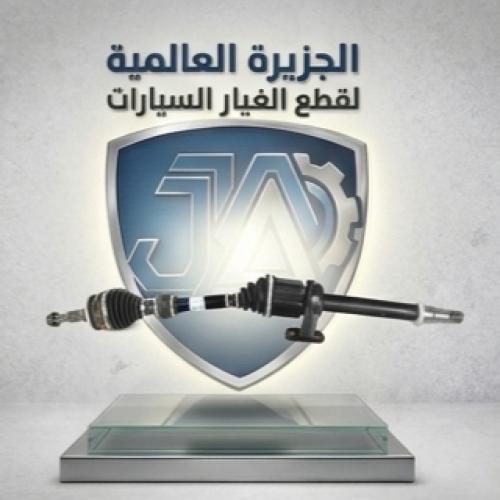 عكس امامي يمين NX 2020 2016