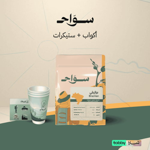 محصول قهوة - برازيلي بريميوم